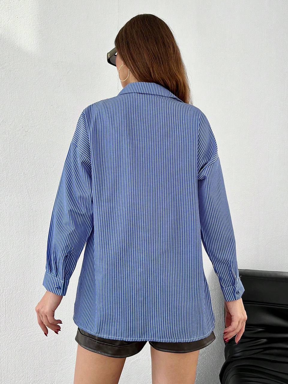 Classic Striped Long Sleeve Button Up Shirt